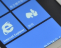 Microsoft to strip out Xbox LIVE from Games hub in emerging markets? [Updated]
