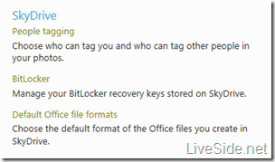 SkyDrive - New SkyDrive Options