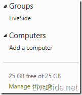 Windows Live SkyDrive Wave 5 16.3.3340.215