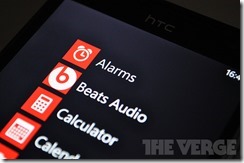 HTC Beats Audio