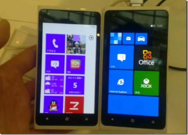 Windows Phone 7.8 3
