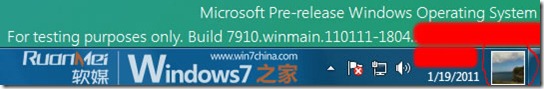 Win8 WLID 2