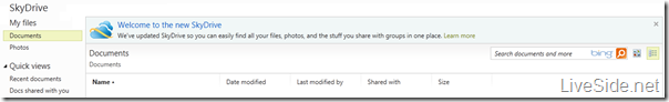 Windows Live SkyDrive Wave 5