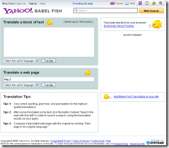 Babel Fish